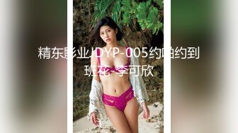 抖音风露脸反差婊  裸舞卡点自慰反差合集【1000 v】 (335)