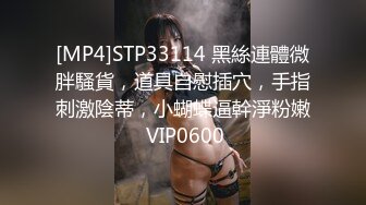 麻豆传媒-人妻最强变装 超美女仆性爱体验