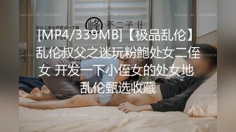 ⭐我的兼职瑜伽教练室友⭐〖下面有根棒棒糖〗给老公戴绿帽,意外被私教内射 瑜伽裤完美勾勒出女神凹凸有致的身材