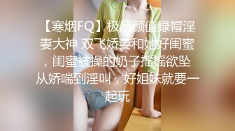 MD-0171_與學妹共度性福夏日撩動獸性強推上床官网李曼妮