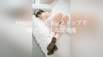 [MP4]新品国产剧情毛片【别人的女友特别香续摊爆干嫩穴】KTV被老公的朋友挑逗打炮高潮连续喷水对话刺激