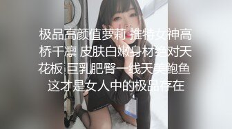 国产麻豆AV 麻豆US 吸精魔女 下凡人间