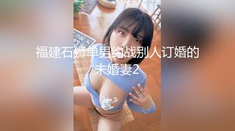 漂亮双马尾萝莉小女仆 主人想更舒服的话可以不戴套 射在小穴里面 干家务偷懒被主人大肉棒狠狠惩罚 内射