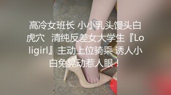 FSOG-098淫荡护士护理时间-91兔兔