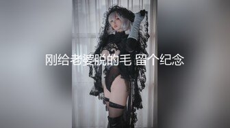 与淫贱的大波妹子大战喜欢骑马