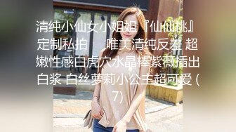 广东几个小姑娘被干了【猫多多】3P混战 小嫩妹还比较害羞 场面刺激