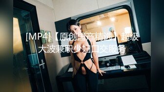 申请自拍达人真实夫妻在拍2