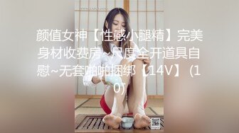 超高腰臀比后入的神-P站顶级蜜桃臀博主AdaKham性爱资源合集【81V】 (68)