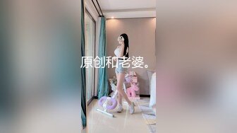 宅男撸管推荐极品豪乳女神可爱小M炮机爆插粉嫩小穴呻吟可人[MP4/419MB]