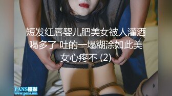 女朋友发来自慰视频求操-瑜伽-舞蹈-御姐-路人