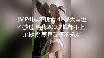 萝莉美少女被粗大阳具撑满阴户 邻家女孩既视感太有感觉了