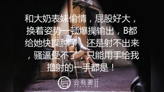 [MP4/1.11G]【偷拍】公寓偷录情侣性爱录音一个比一个骚 附生活照