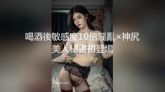 [MP4/ 615M] 推荐尊享超美气质小少妇果儿剧情新作-制服女秘书的呻吟