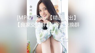 大神潜入偷拍单位办公室里的少妇 没想到BB这么黑