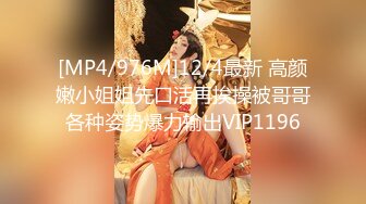 ✿超颜值极品✿明星颜值反差女神〖sunwall〗小骚货穿着情趣装勾引，在厨房暴力爆操小骚货，魔鬼身材顶级反差