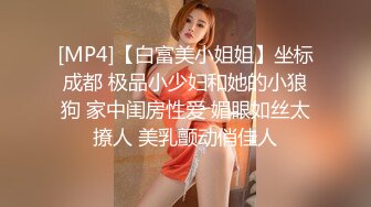 ⚫️⚫️超顶级模特【Yeha】唯美诱人高端大尺度摄影私拍，泳池女友美妙胴体鲜嫩阴户，这才是女人中的极品