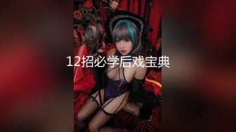 ★☆【快手】126W粉丝大主播【夙愿】388元礼物私拍，一起来看鱼，刷了一个飞机 火箭。就为了看看她的鱼，小鱼吃毛毛 (3)