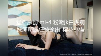 “啊~别往那插~好胀啊”对白刺激~理工大学极品爆乳奶牛骚妹子与男友性爱露脸自拍流出~水多声音好听