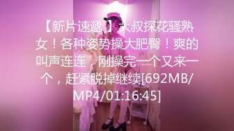 一字马极品尤物女神！黑丝美腿性感热舞！紧致美穴自摸，站立一字马，翘起美臀