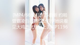 日常更新2023年12月15日个人自录国内女主播合集【173V】 (80)