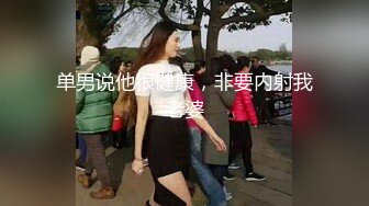 【顶级网红极品推荐】国人博主『Kimi』极品口活达人骚女友 第二季 能把灵魂吸出来的超绝口活 (1)