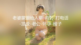 AI换脸视频】李小璐 大咪咪的性爱