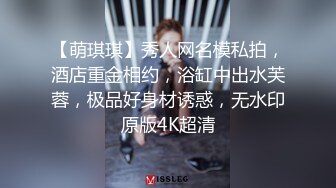 Onlyfans百万粉丝撸铁健身教练Ellie私拍第二季