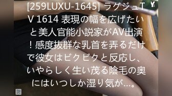 -麻豆辣椒传媒 诱逼调教巨乳模特儿到酒店疯狂草逼 奶子真大