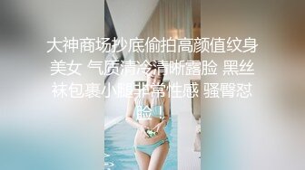 这么漂亮，都有点不敢相信，【Mandy-Nicole】，而且没想到小姐姐下面B毛特别旺盛，是个反差骚妞 (2)