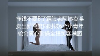 [MP4]【周于希希希】黄发骚女和炮友啪啪，爆炸糖口交上位自己动开腿大力猛操，很是诱惑喜欢不要错过