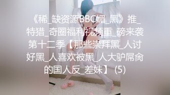 【最新人气❤️学妹】樱花小猫✨ 精油Spa淫乱理疗师出水按摩