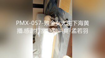 [MP4/240M]1/20最新 清纯美女肛塞尾塞球超嫩粉穴特写被大哥后入狂草VIP1196