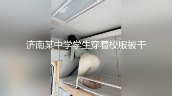 [原创]母狗最爱吃主人的鸡巴了