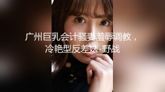 2023最新流出大尺度足交口交啪啪甄选 爆操动漫女神 完美露脸16Vஐ足控福利ஐ推特M-N 2023最新流出大尺度足交 口交 啪啪合集 (6)