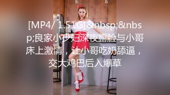 红斯灯影像 RS-046 女女三部曲EP1战火与欲火一触即发