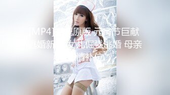 高價購得推女郎模特艾栗栗與2個小青年賓館3P上下洞齊開輪流伺候