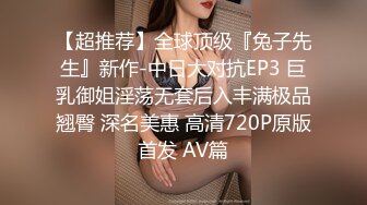 真实拍摄 全程对话 肌肉学员约炮健身教练 我的19CM大黑屌女人都能操潮喷 教练要不要试试？