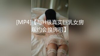 SH-002_萬聖回魂夜_巨乳魅魔精力榨取官网