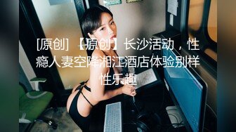 [2DF2] 高颜值纹身辣妹吃鸡巴被猛男狂插 越漂亮的女人越是骚啊 高清精彩推荐 - soav(2084841-5375717)_evMerge[MP4/127MB][BT种子]