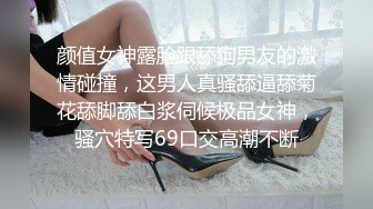 偷情人妻小少妇