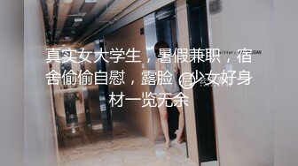 XKG233 高冷女上司拜倒在小職員的胯下 星空可可