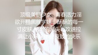 精选美女厕所TP系列 白虎小嫩妹