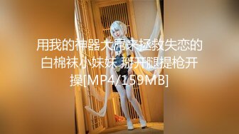 【MandyLovesYou】长腿女神跳蛋大黑牛自慰~爽到喷水~【27v】 (23)