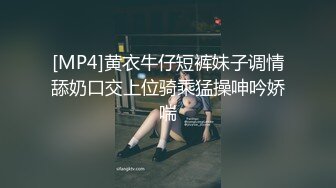 约小美女出来玩逛街，累了宾馆休息，操爽了，露脸压根不是事，女人要么床上征服她，要么用才华金钱征服她！