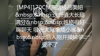 ♈♈♈【精品】2024，极品仙妻，【babysexnity】，这是什么神仙屁股，朋友，你见过逼会叫吗，咕叽咕叽 (1)