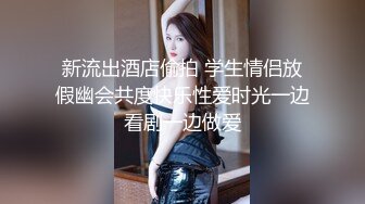 毒舌良家妇女是怎么吃鸡的？