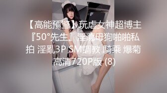 [MP4]STP29989 國產AV SA國際傳媒 SAT0071 狗眼看人低的高傲人妻被我抓把柄淪為性奴2 MOMO VIP0600