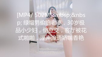 STP25568 【牛仔裤性感小姐姐】情趣内裤，半脱下裤子操逼，抓起JB吸吮，扶着炮架怼小穴，上位骑乘扭腰猛坐，大屁股搞得舒服