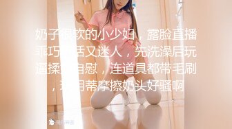 [MP4]甜美呆萌美少女！没穿内裤一线天肥穴！手指抽插扣弄，手法非常熟练，呻吟嗲嗲好听