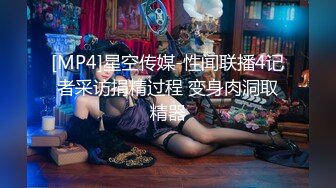 【国产版】[PME-044] 唐茜 轮奸淫荡妈妈越操越骚 沦陷在肉棒中的骚逼 蜜桃影像传媒